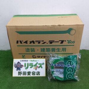ダイヤテックス<br>Y-09-GR パイオランテープ30巻セット【野田愛宕店:ITCD75WD9MSS】