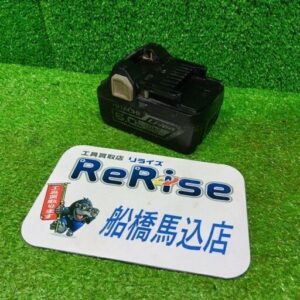 日立工機<br>BSL1860 バッテリー【船橋馬込店:ITDCYYH6D2VU】