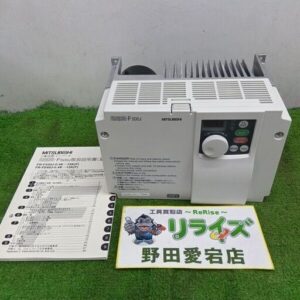 MITSUBISHI/三菱<br>FR-F520J-7.5KF インバーター【野田愛宕店:ITDFTHC6WCDU】