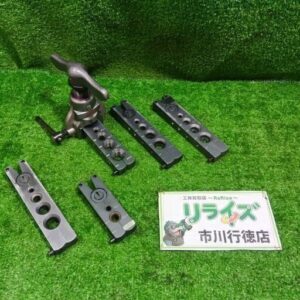 フレアツール フレアバー×4付き【市川行徳店:ITEC4DALOUZO】