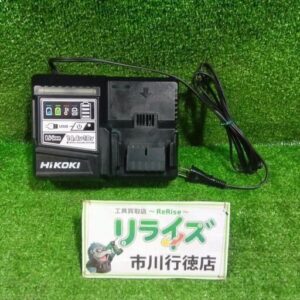 HiKOKI/ハイコーキ<br>UC18YDL 急速充電器【市川行徳店:ITES4RN9Y75U】