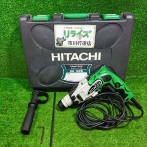 HITACHI/日立<br>DH18PB ロータリーハンマドリル コード式【市川行徳店:ITF4YDIIJAZI】