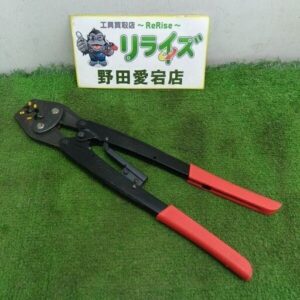 MARVEL/マーベル<br>MH-99 圧着ペンチ【野田愛宕店:ITF5FDCOUWQG】