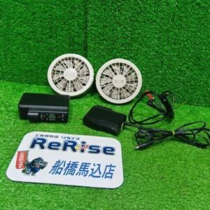 メーカー不明<br>空調服用 XYDY002 バッテリー充電器セット【船橋馬込店:ITFFTX1IO67F】