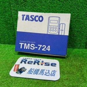 タスコ<br>TMS-724 光沢計 グロスチェッカー【船橋馬込店:ITG8EBNX080S】