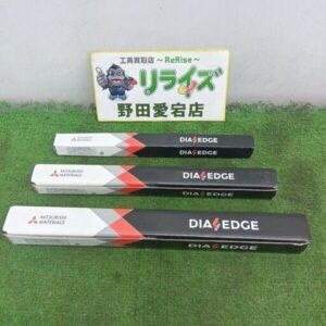 MITSUBISHI/三菱<br>テーパードリル 3本セット【野田愛宕店:ITGA2TEA67MV】