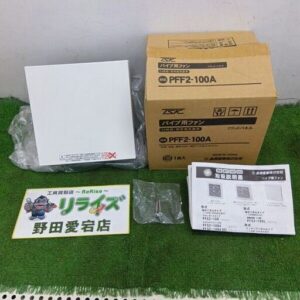 高須産業<br>PFF2-100A パイプ用ファン【野田愛宕店:ITGSZQO3EX4A】