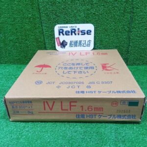 住電日立<br>(住電HST) ビニル絶縁電線 IV LF 1.6mm【船橋馬込店:ITHJAMLIIFL4】
