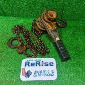 KITO<br>LB008 レバーブロック0.8【船橋馬込店:ITHVWP7LCSUQ】