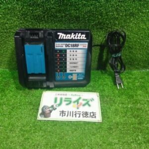 makita/マキタ<br>DC18RF 充電器【市川行徳店:ITJWFSVK6WPQ】