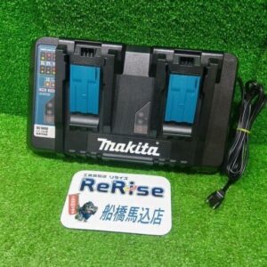 makita/マキタ<br>DC18RD 2口急速充電器【船橋馬込店:ITLA105A8AFS】