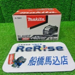 マキタ<br>BL4040F バッテリー【船橋馬込店:ITM7RDNL5Y5G】