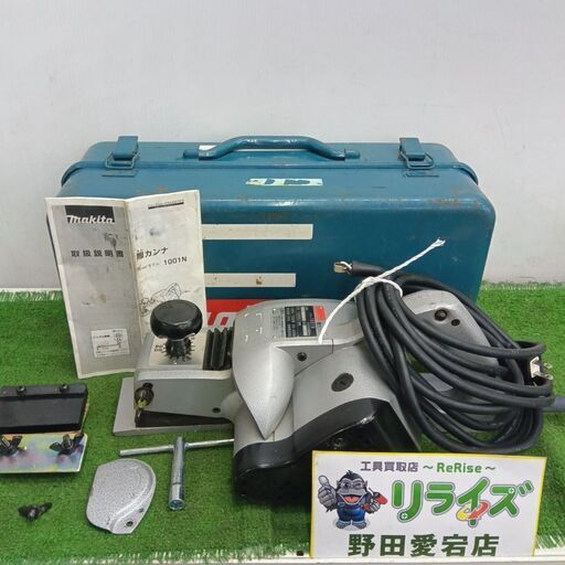makita/マキタ<br>1001Ｎ 際カンナ【野田愛宕店:ITM7U44Q40B2】