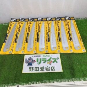 シルキー<br>No.122-21 ゴムボーイ 7本セット【野田愛宕店:ITN5DYKH7L9Y】