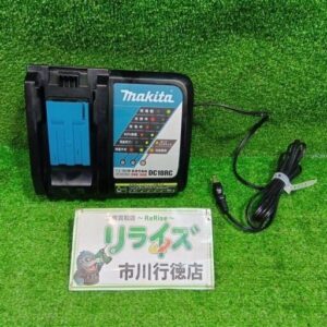 makita/マキタ<br>DC18RC 充電器【市川行徳店:ITNFPTZI10TE】