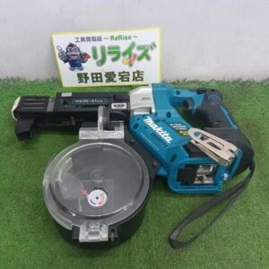makita/マキタ<br>FR450D 充電式オートパックスクリュードライバー【野田愛宕店:ITNTB9QI1QQS】