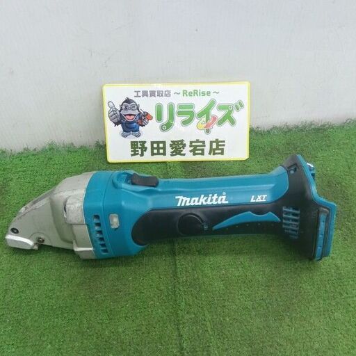 makita/マキタ<br>JS161D 充電式ストレートシャー【野田愛宕店:ITNX9F51OO7K】