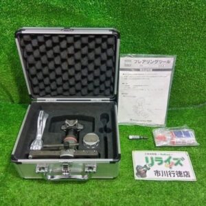 TASCO<br>R410A用 フレアリングツール【市川行徳店:ITO2KKIYSOJ6】