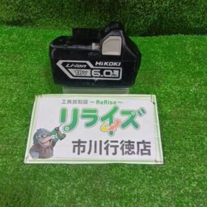 HITACHI/日立<br>BSL1860 バッテリー【市川行徳店:ITPLCIQ4GI8A】