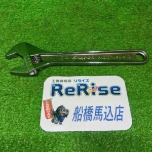 Snap-on/スナップオン<br>FAD10 モンキーレンチ【船橋馬込店:ITPN79D10LV4】