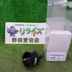 ニコテック<br>H-CT ホールソー【野田愛宕店:ITQESYGUISVQ】