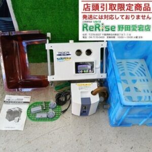 タイガー<br>AQ-100 催芽機【野田愛宕店:ITQPX7H5I4BL】