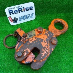イーグルクランプ<br>SL-2 縦吊りクランプ【船橋馬込店:ITS15ZC4XZZ0】