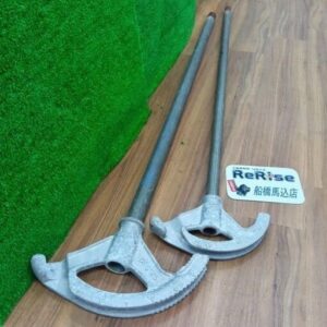 ハイヒッキー2本セット【船橋馬込店:ITSCD0RL626C】