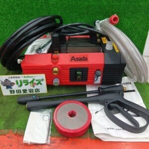 Asada/アサダ<br>HD8.5/60 高圧洗浄機【野田愛宕店:ITSDDA80KX2W】