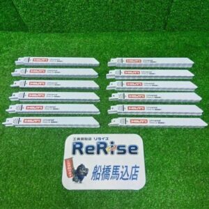 ヒルティ<br>10-14TPI レシプロソー替刃 120枚組【船橋馬込店:ITSEH4UL223S】