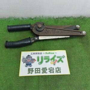 佐藤機工<br>NP203A 超倍力全ネジカッター【野田愛宕店:ITSROZ7P5XAU】