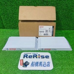 ヒルティ<br>10-14TPI レシプロソー替刃 175枚組【船橋馬込店:ITUCR6X37DMS】
