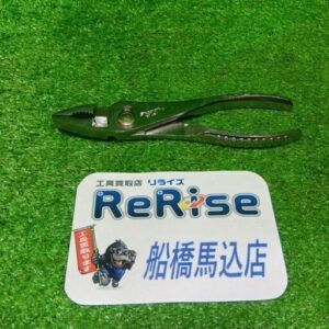 Snap-on/スナップオン<br>137 プライヤー【船橋馬込店:ITUDAHB3X2MC】