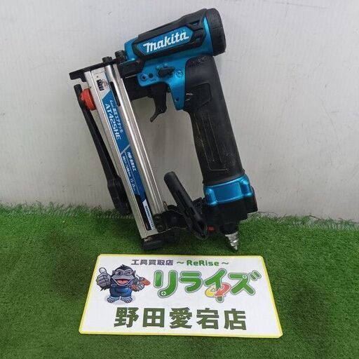 makita/マキタ<br>AT425HE 高圧エアタッカ【野田愛宕店:ITUYLYZJ8Z1Y】