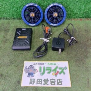 BURTLE/バートル<br>AC300 ファンバッテリーセット【野田愛宕店:ITVUPRPLRRB4】