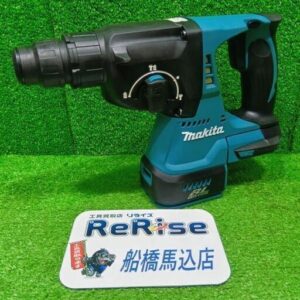 マキタ<br>HR244DZ 充電式ハンマードリル 本体のみ【船橋馬込店:ITWDBS3F3T24】