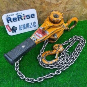 KITO/キトー<br>LB008 レバーブロック【船橋馬込店:ITWZO13AAC7S】