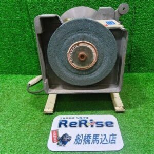 サンク理研工業<br>サンクシャープナー 刃物研磨機【船橋馬込店:ITXSBJ5WXDQG】