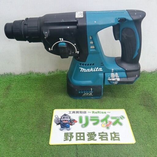 makita/マキタ<br>HR244D 充電式ハンマドリル【野田愛宕店:ITYKSIUZZ4I8】