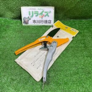 マサル工業<br>MC-1 モールカッター【市川行徳店:ITZRFDT6ERKI】
