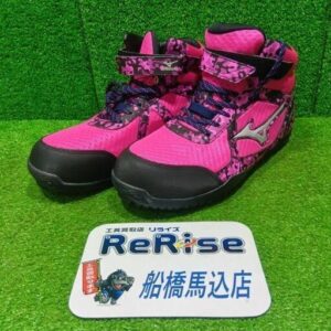 ミズノ<br>F1GA190550 安全靴 26.5cm【船橋馬込店:IT15B2C99UTW】