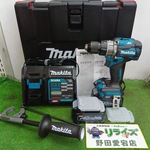 makita/マキタ<br>HP001GRDX  充電式ドライバドリル【野田愛宕店:IT28OTF66PZ8】