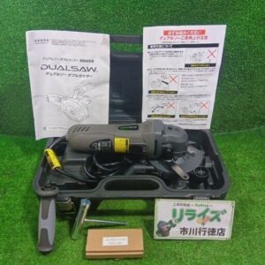 ショップジャパン<br>CS450-1 デュアルソー コード式【市川行徳店:IT2ATSXAADC2】