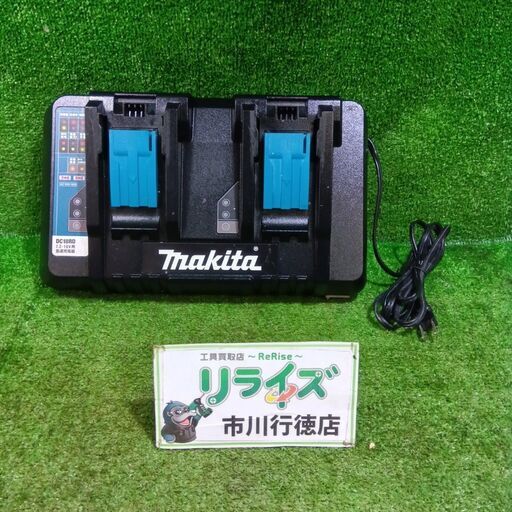 makita/マキタ<br>DC18RD 2口充電器【市川行徳店:IT3JQ668SW8S】