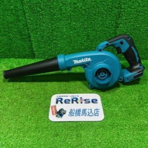 makita/マキタ<br>UB185D 充電式ブロワ【船橋馬込店:IT3KQT329L6U】
