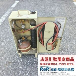 安藤溶接<br>ウェルディングパック ガス溶接機【船橋馬込店:IT3OMP3Z887C】