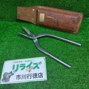 SUPERハイス21<br>種光 板金鋏【市川行徳店:IT3TISKM7XIQ】