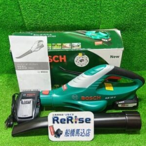 BOSCH/ボッシュ<br>ALB18LI バッテリーガーデンブロワ【船橋馬込店:IT4WDLNTY5Y0】