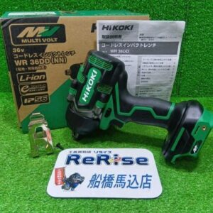 HiKOKI/ハイコーキ<br>WR36DD(NN) コードレスインパクトレンチ【船橋馬込店:IT5IPLY1L50I】