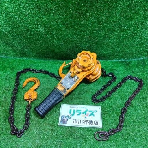 KITO/キトー<br>L4 3/4t レバーブロック【市川行徳店:IT5TRPUWEYEY】